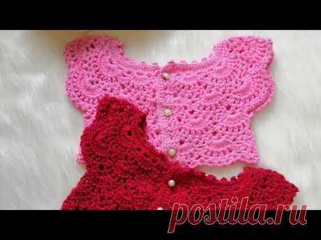 (5106) صدر كروشيه الاكثر طلبا بغرزه المروحه Crochet yoke for dress - YouTube