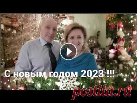 С НОВЫМ 2023 ГОДОМ !!! Поддержи канал - подпишись на Дзене Здравствуйте. Меня зовут Светлана Миронова. Очень рада нашему знакомству. Мой канал о моей жизни и творчестве....