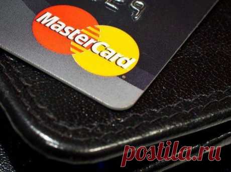 Mastercard начинает работу через нацсистему платежных карт