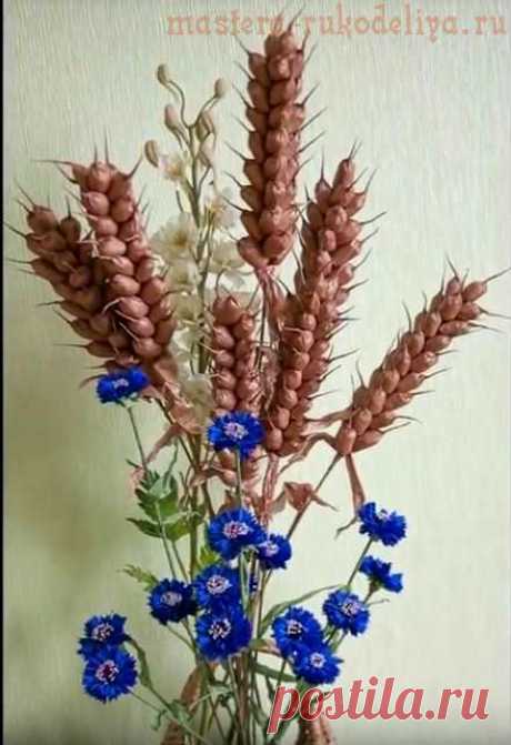 Как сделать цветы своими руками: Интерьерная композиция Колоски пшеницы