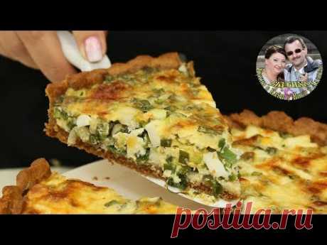 Пирог на скорую руку. Французский Киш Лорен.(Quiche Lorraine).Вкусно и быстро. Кухня в Кайф.