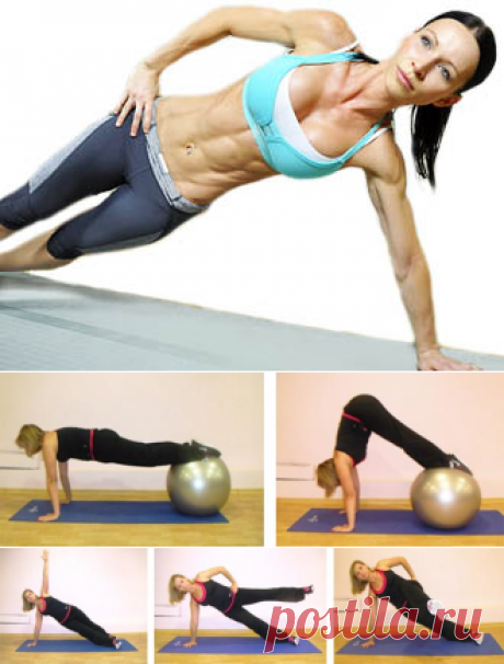 43 варианта упражнения «Планка» для всего тела