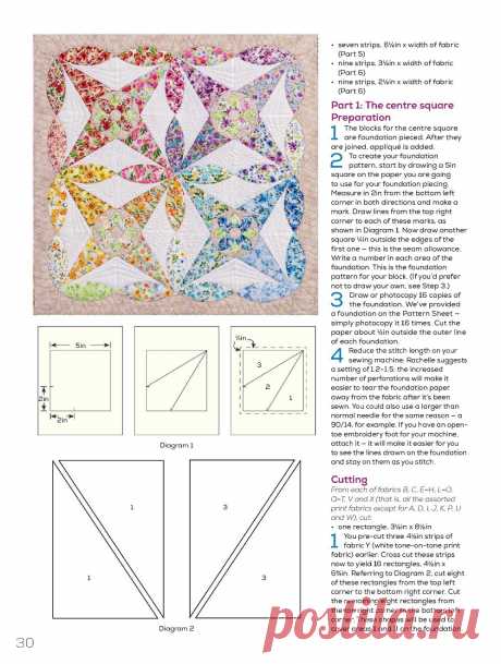 Quilters Companion №110 2021