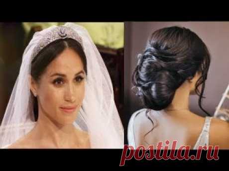 How to repeat Meghan Markle bridal updo for Royal Wedding