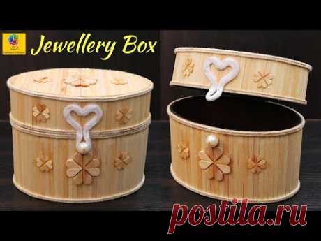 DIY Jewellery Box from Popsicle Stick and waste belt | Handmade Jewellery Box | Popsicle Craft Idea