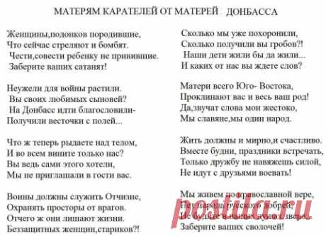 ДНР и ЛНР, развитие событий: взрыв на ТЭС под Луганском, причина; Украина «в часе от ЧС»