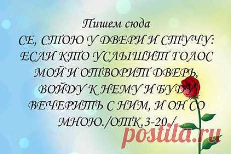 Мой Мир@Mail.Ru