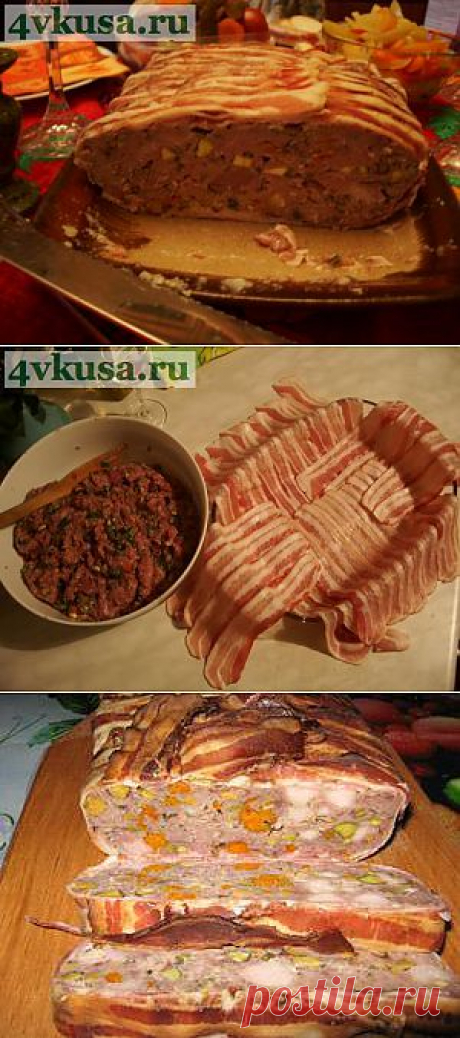 Террин мясной с фисташками и курагой | 4vkusa.ru