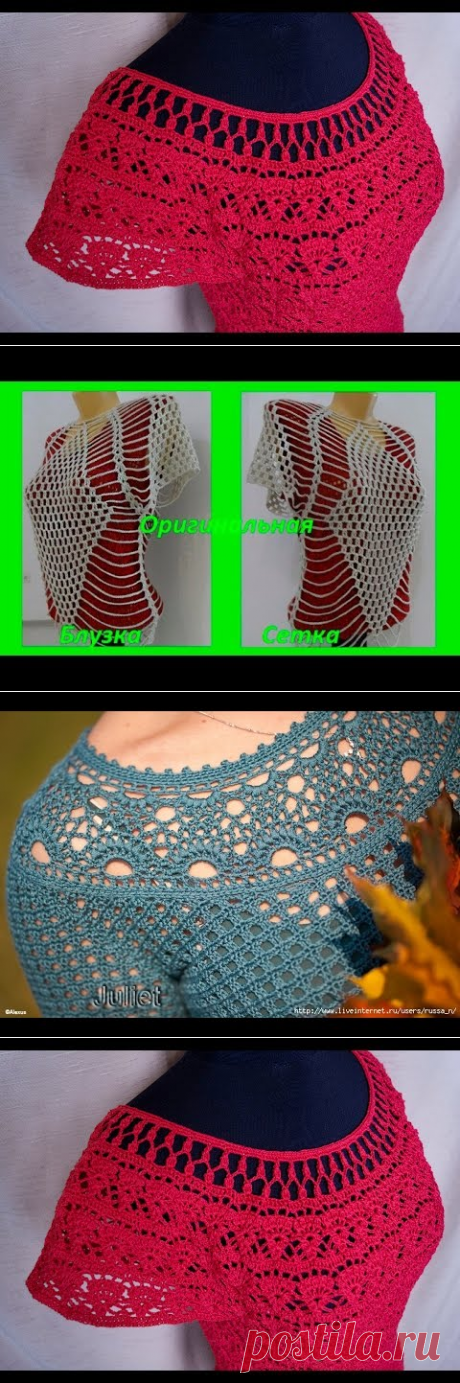(40) Топ, блуза и платье летнее крючком, часть 1. Top, blouse and summer crochet dress, part 1. - YouTube