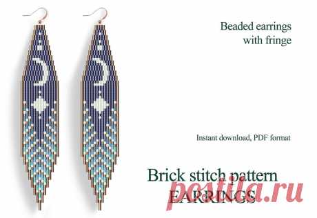 Brick stitch pattern gor beaded earrings. Fringe earrings | Etsy Украина