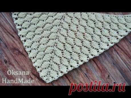 Красивый рельефный  узор для шали и бактуса  крючком. Crochet shawl pattern