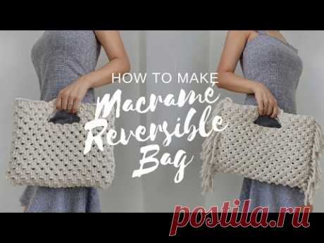 How to Make Macrame Bag | 03 Macrame Reversible Bag | DIY Handbag Tutorial |Habit Made