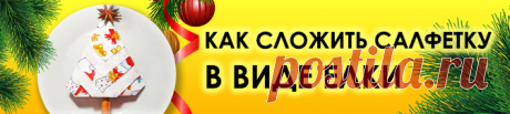 Как связать тапочки-следки, пинетки-машинки и зефирки?