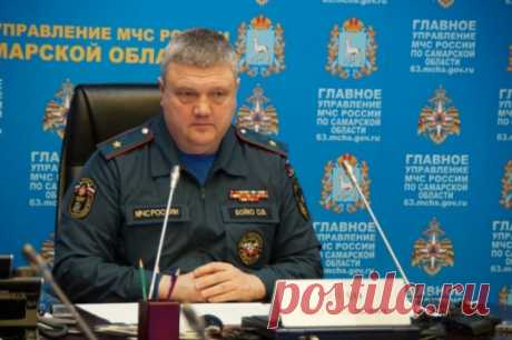 Начальник ГУ МЧС по Самарской области задержан по подозрению в коррупции. Генерал-майора Олега Бойко подозревают в совершении коррупционных преступлений, сопряженных с вымогательством.