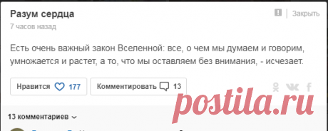 (1) Мой Мир@Mail.Ru