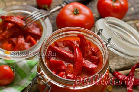 Лечо из болгарского перца и помидор на зиму, классический рецепт