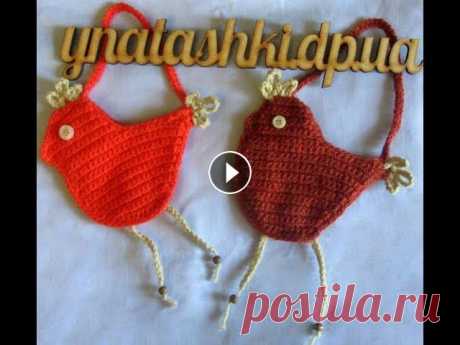 Вязание к Пасхе. МК Вязаная мини сумочка "Курочка". Crochet for Easter Схемку вязания можно найти тут: https://ynatashki.dp.ua/mini-sumochka...