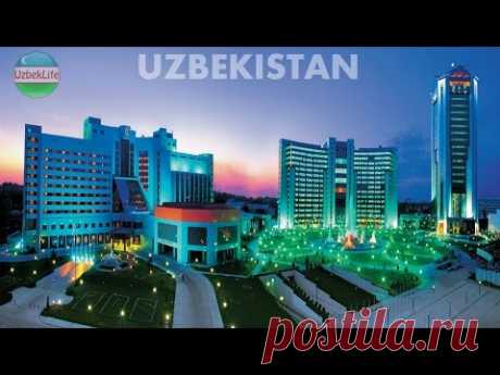 Ўзбекистон Узбекистан Uzbekistan Ózbekiston Toshkent Tashkent 2016