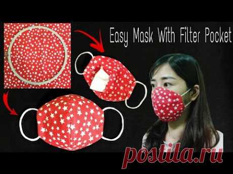 Making a face mask at home | DIY Face Mask No Sewing Machine | Easy Mask With Filter Pocket