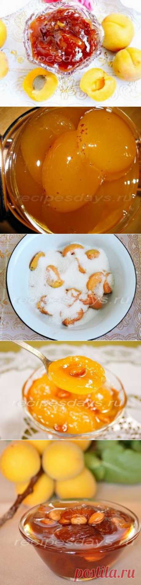 Как приготовить абрикосовое варенье | Рецепты дня