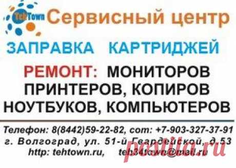 Информационное агентство «В контексте» Волгоград