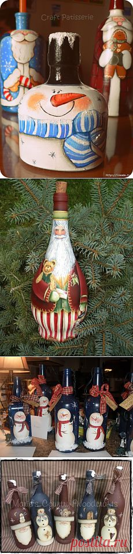 Поиск на Постиле: новогодний декор бутылок
