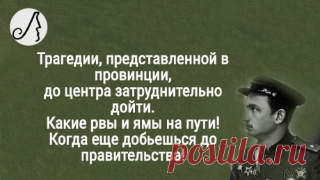 «Кто они, мои четыре пуда мяса, чтоб судить чужое мясо?» стихи фронтового поэта Слуцкого про совесть | Личности | Яндекс Дзен