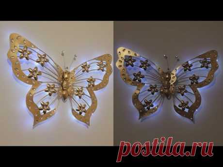bellísima mariposa decorativa dorada- beautiful golden decorative butterfly