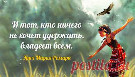 Замечательная статья, которую рекомендуется перечитывать раз в год каждому.