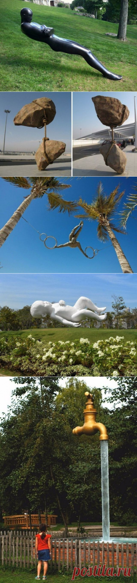 Скульптуры, бросающие вызов законам гравитации