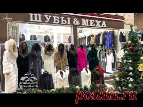 ШУБЫ &quot;X-FASHION.FURS&quot; МОДНАЯ КЛАССИКА ИЗ НОРКИ. СОБОЛЯ. АСТРАГАНА. Садовод