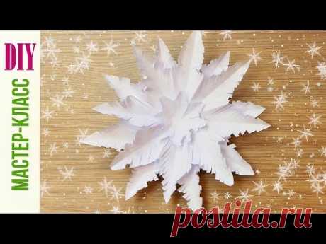 Пушистые СНЕЖИНКИ из бумаги ❅ DIY Paper Snowflakes  ❅ NataliDoma