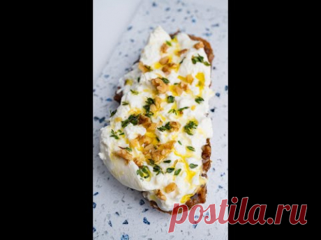 Burrata &amp; Date Toast