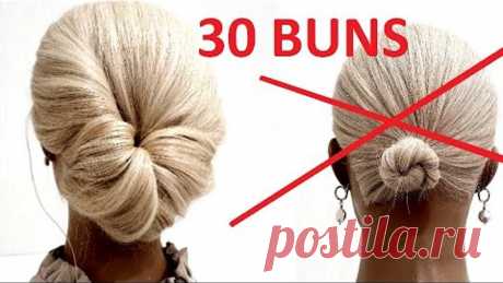 30 САМЫХ ЛЕГКИХ ПУЧКОВ НА РЕДКИЕ ВОЛОСЫ. 30 LIGHTEST BUNS FOR RARE HAIR.