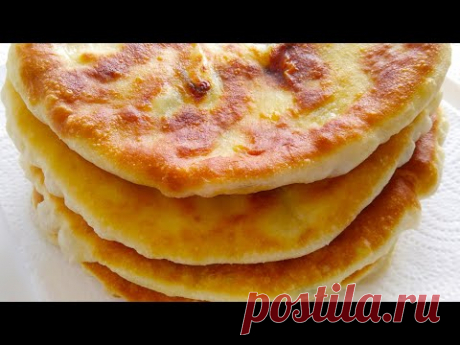 Лепёшки с Сыром и Творогом На Кефире.Самый Простой Рецепт