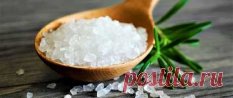Польза соли с пониженным содержанием натрия Для поддержания здоровья человеку необходимо получать минералы в оптимальном количестве и соотношении. Соль с пониженным содержанием натрия позволяет достичь минеральный баланс и позитивно влияет на самочувствие. В чем польза соли Соль не только усиливает вкусовую яркость пищи