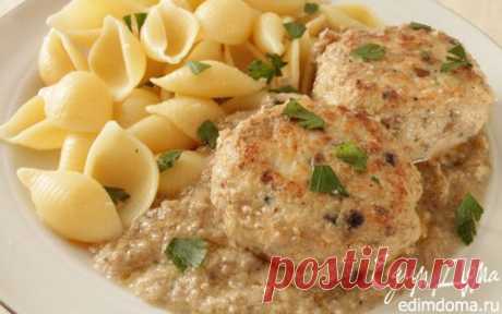 Куриные тефтели в пикантном грибном соусе | Кулинарные рецепты от «Едим дома!»