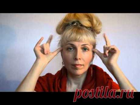 Марма-массаж для омоложения лица (массаж активных точек лица) - YouTube