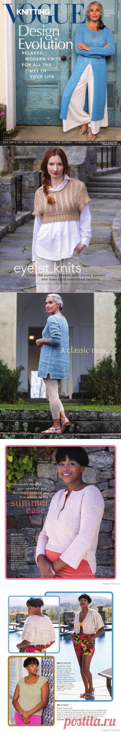Вязаные модели в журнале «Vogue Knitting – Spring-Summer 2023» | Журналы