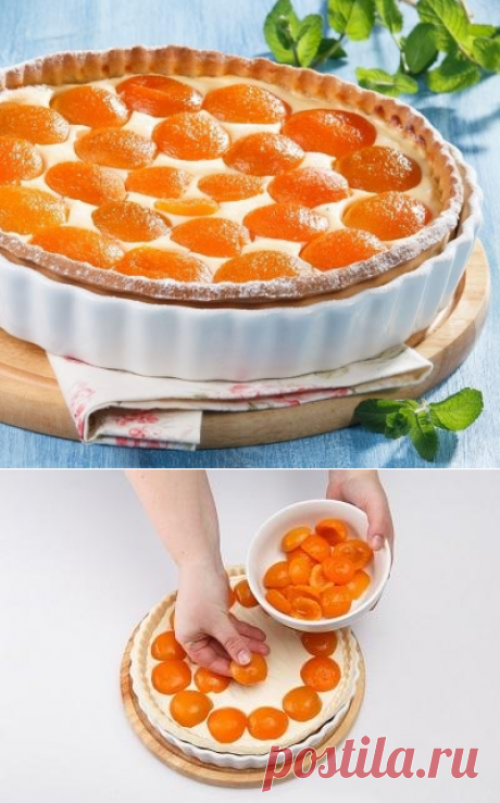 Пирог с творогом и абрикосами: пошаговый рецепт - Интересный блог