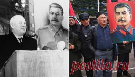 Какой была реакция грузин на осуждение Сталина, или Что происходило в Тбилиси после разгромного хрущевского доклада