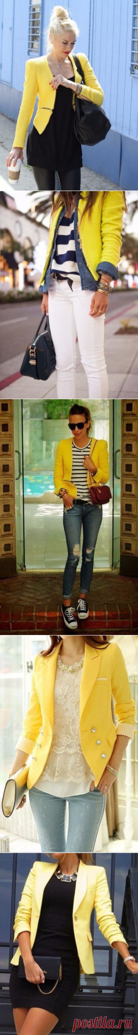 Чтобы женский желтый пиджак ужился в вашем гардеробе, следует внимательно отнестись к выбору других цветовых комбинаций.