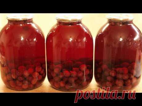 ▶ Вишнёвый компот / Homemade Cherry kompot - YouTube