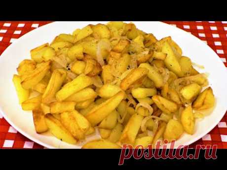 Жареная картошка с луком, как правильно и вкусно пожарить картофель с луком.