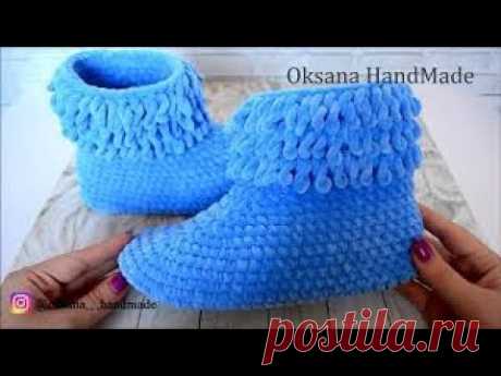 Самые удобные домашние плюшевые сапожки крючком. Home Slippers boots