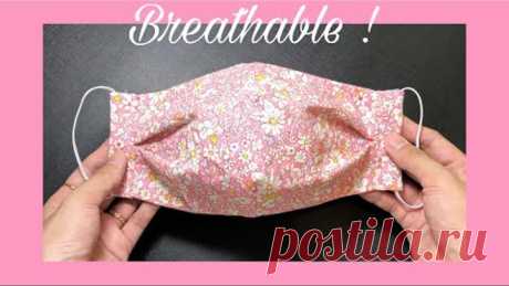 New design - breathable! How to make an easy pattern & sewing tutorial | DIY fabric mask at home