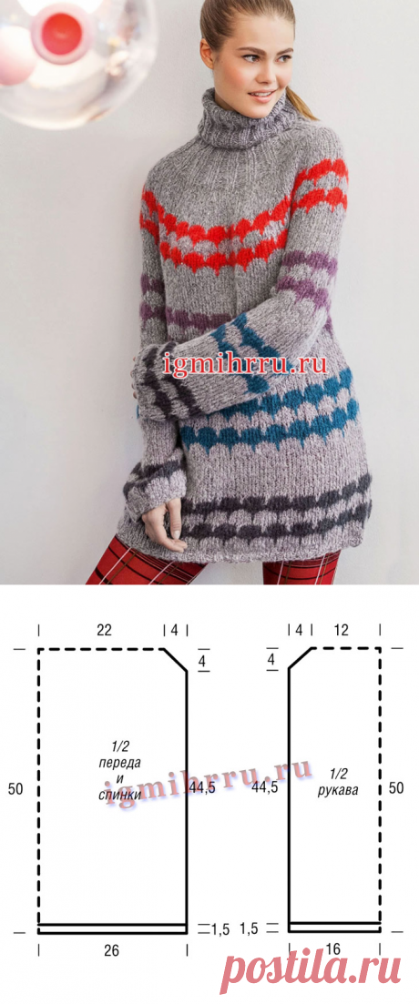 Удлиненный теплый свитер с круглой кокеткой. Вязание спицами