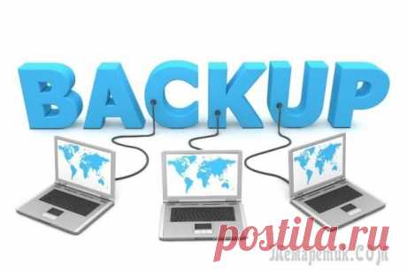 Программа для резервного копирования файлов Cobian Backup