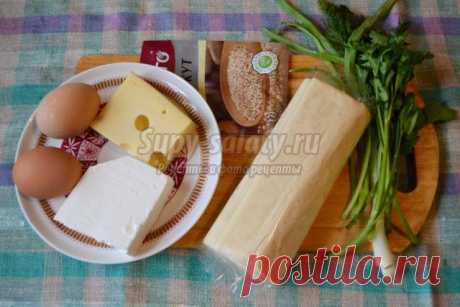 Пирог из слоеного теста с твердым сыром, брынзой и зеленью. Рецепт с пошаговыми фото