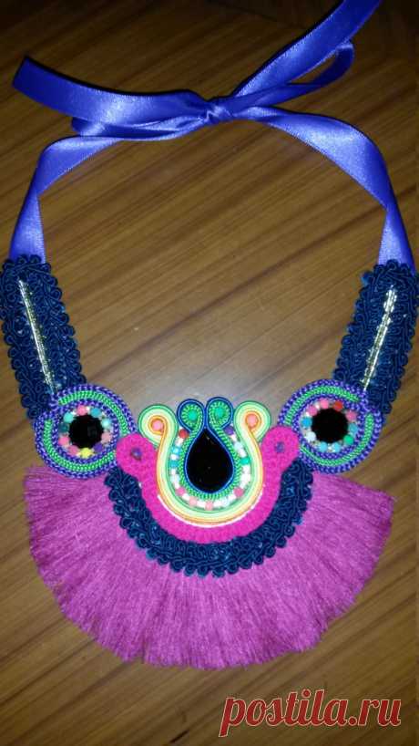 Soutache